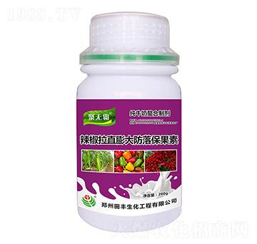 辣椒拉直膨大防落保果素-聚無(wú)霸