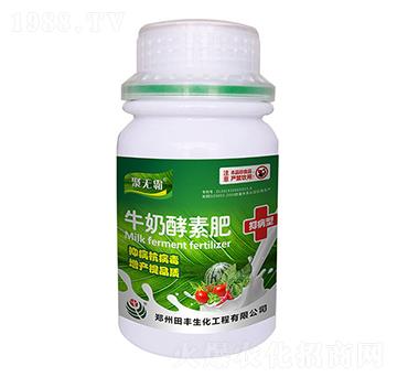 抑病型牛奶酵素肥-聚無霸