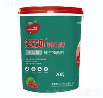 微生物菌劑肥料-寬沖膨果版-高麥肥料