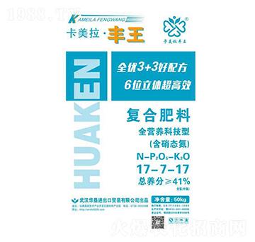 50kg��(f��)�Ϸ���17-17-17-���������S��-�A��