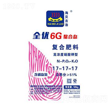 50kg高濃度硝酸鉀型復(fù)合肥料17-7-17-海貝吉洛-華墾