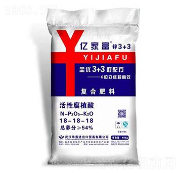 活性腐植酸復合肥料18-18-18-億家富-華墾