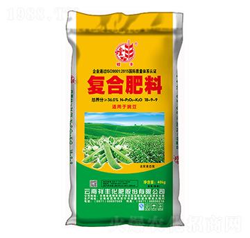 豌豆適用復(fù)合肥料18-9-9-螳豐-祥豐集團