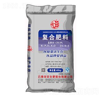 復(fù)合肥料24-0-5-螳豐-祥豐集團(tuán)
