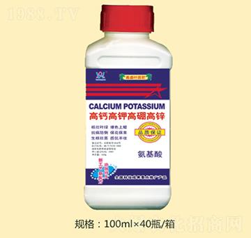 高鈣髙鉀高硼高鋅-萬泉農(nóng)化