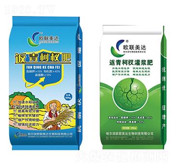 40kg返青柯杈肥-歐聯(lián)美達