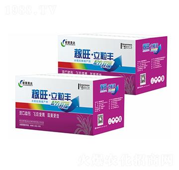 稼旺立粒豐-歐聯(lián)美達(dá)