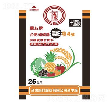 螯合型復合肥14-5-22-特4號-福農(nóng)農(nóng)資