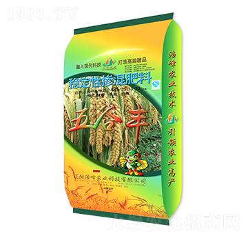 穩(wěn)定性摻混肥料25-13-10-五谷豐-浩峰農(nóng)業(yè)