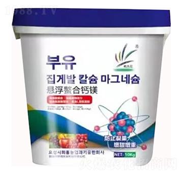 懸浮螯合鈣鎂-熙鴻農(nóng)業(yè)