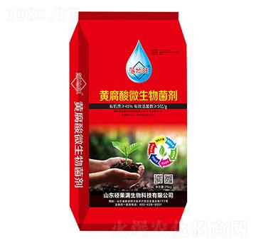 5億黃腐酸微生物菌劑-落地旺-碩果滿