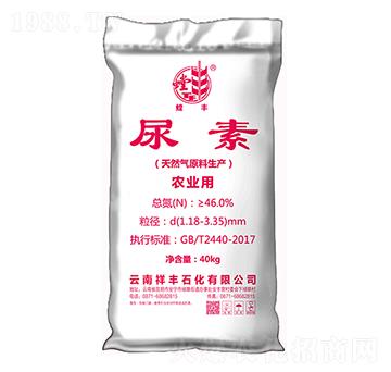 農業(yè)用尿素-螳豐-弘祥化工
