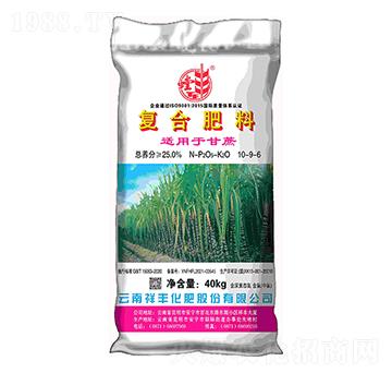 甘蔗適用復合肥料10-9-6-螳豐-弘祥化工