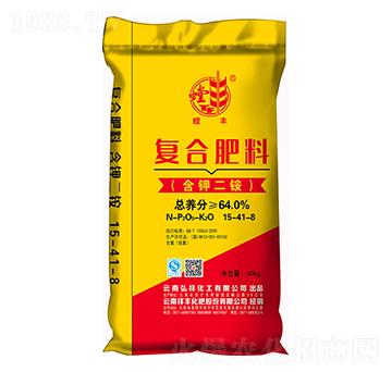 含鉀二銨復(fù)合肥料15-41-8-螳豐-弘祥化工