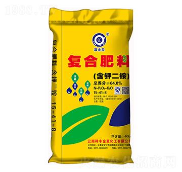 含鉀二銨復(fù)合肥料15-41-8-滇金麥-弘祥化工