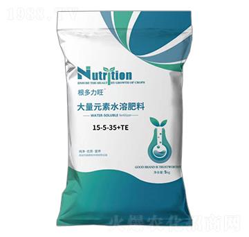 大量元素水溶肥料15-5-35+TE-根多力旺-中農(nóng)眾邦
