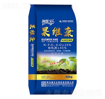 果維康水溶性生物肥-康樸生物