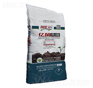 75%有機(jī)質(zhì)-億菌先鋒-康樸生物