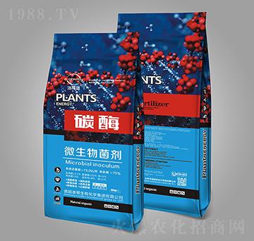 40kgG-CONTON·碳酶微生物菌劑-洛芬堡-華佰晟