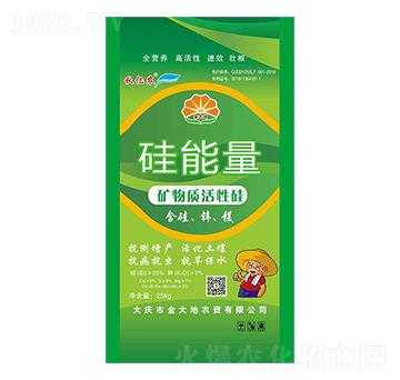 硅能量-秋億農(nóng)-永利科技