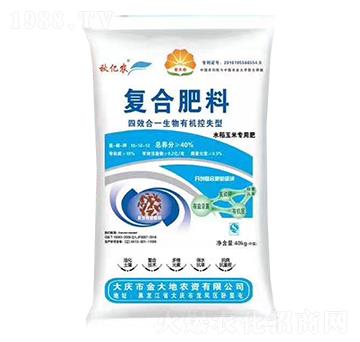 復(fù)合肥料-秋億農(nóng)-永利科技