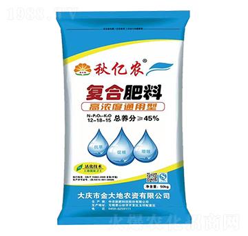 高濃度通用型復合肥料12-18-15-秋億農-永利科技