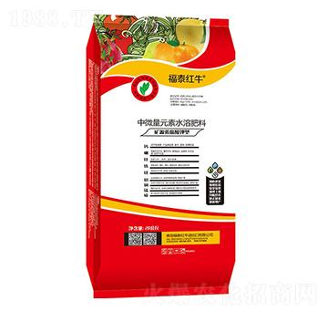 中微量元素水溶肥料-福泰紅牛