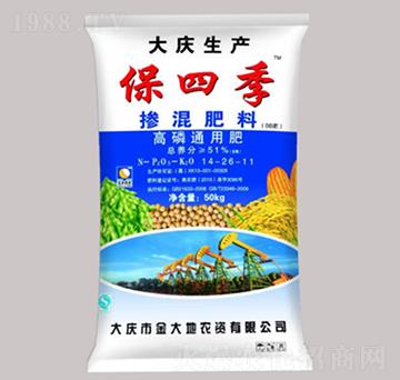高磷通用肥摻混肥料14-26-11-保四季-永利科技