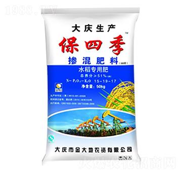 水稻專用摻混肥料15-19-17-保四季-永利科技