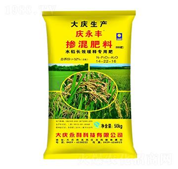 ˮ���LЧ��ጌ��÷ʓ������14-22-16-�c���S-�����Ƽ�