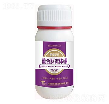 螯合肽流體硼-愛普諾