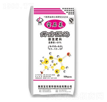 摻混肥料17-17-17-黃金配比-寶石萊