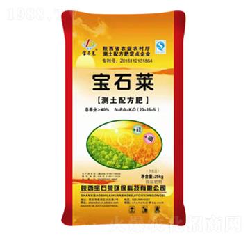 測(cè)土配方肥20-15-5-寶石萊