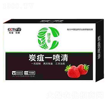 炭疽一噴凈-卡列尼