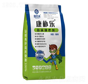 ���㘷(l��)�紲�{(di��o)�턩-���˺�