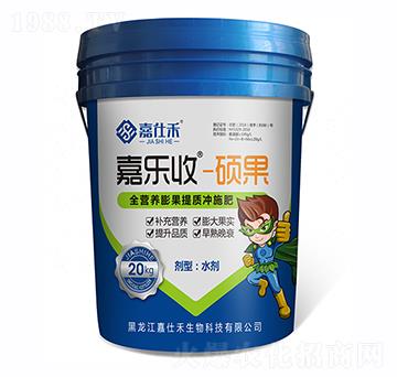 �T��ȫ�I(y��ng)�B(y��ng)������|(zh��)�_ʩ��-�Θ�(l��)��-���˺�