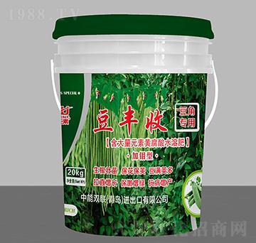 豆角專用加鉬型含大量元素黃腐酸水溶肥-豆豐收-中能雙聯