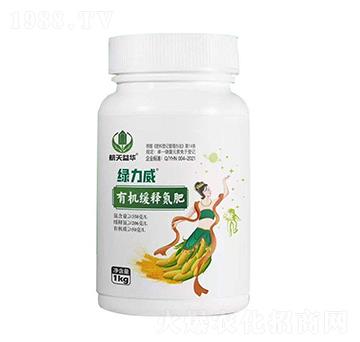 有機緩釋氮肥-綠力威-航天益華