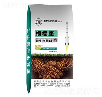 微生物菌劑-根?？?航天益華