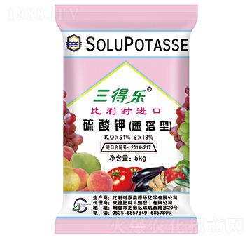 比利時進口速溶硫酸鉀-三得樂-眾德肥料