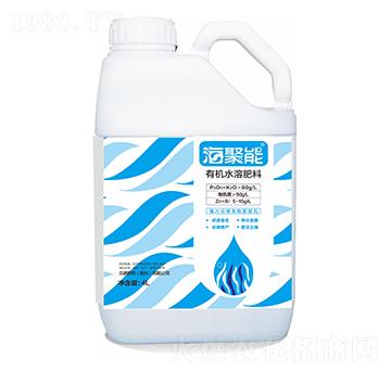 有機水溶肥-海聚能-眾德肥料