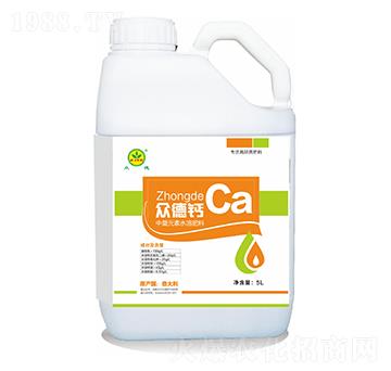 中量元素水溶肥料-眾德鈣-眾德肥料