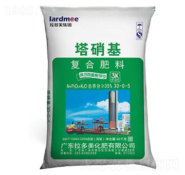 腐植酸鉀型復合肥料30-0-5-塔硝基-拉多美化肥