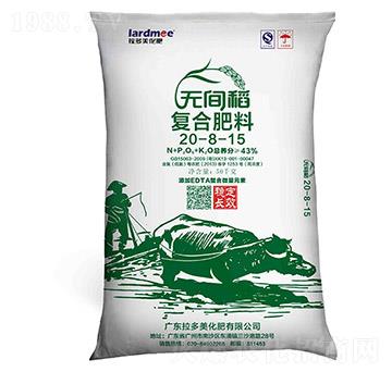 復(fù)合肥料20-8-15-無(wú)間稻-拉多美化肥