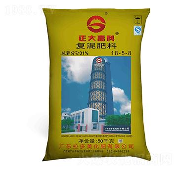 復混肥料-正大高科（18-5-8）-拉多美化肥