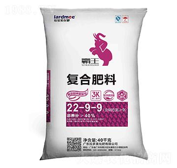 復(fù)合肥料-霸王（22-9-9）黃腐酸鉀硝硫型-拉多美化肥