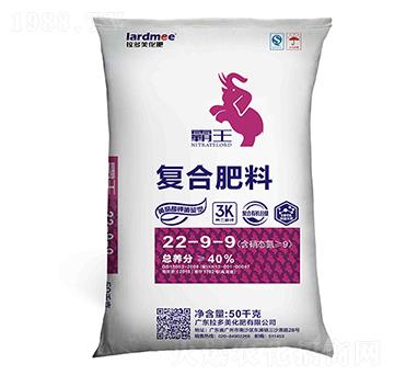 復(fù)合肥料-霸王（22-9-9）黃腐酸鉀硝硫型50kg-拉多美化肥