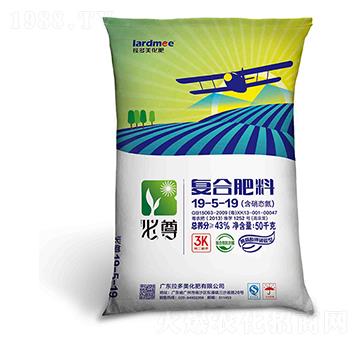 復(fù)合肥料-必尊（19-5-19）黃腐酸鉀硝硫型-拉多美化肥