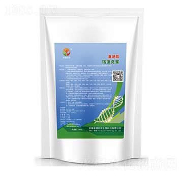 ���x����-���΢-�̵����r(n��ng)