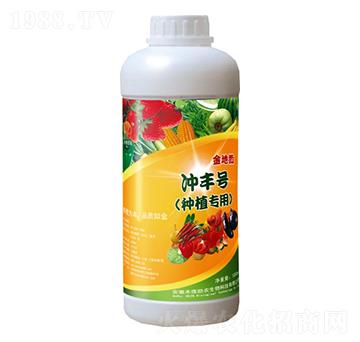 沖豐號（種植專用）-金地微-禾德助農(nóng)